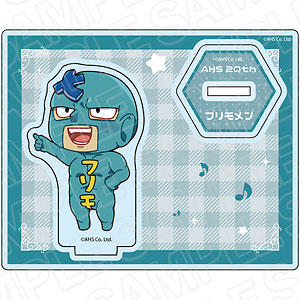 送関込み AHSキャラクターズ 20周年 アクリルアート アクリルスタンド 