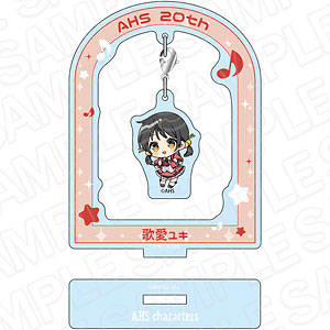 AHSキャラクターズ デカアクリルスタンド 歌愛ユキ B[コンテンツシード