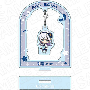 AHSキャラクターズ ふらふらアクリルスタンド 氷山キヨテル ミニキャラ