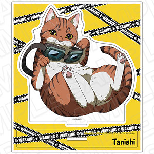 検索結果]-amiami.jp-あみあみオンライン本店-