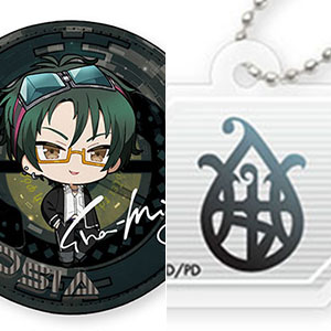 検索結果]-amiami.jp-あみあみオンライン本店-