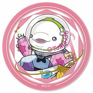 グノーシア 缶バッジ 学園ラキオ[TOSYO]《02月予約》