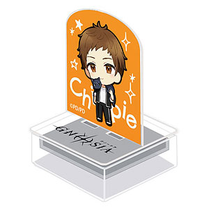 鬼滅の刃 Q posket-竈門炭治郎-II B セピアカラーver. (プライズ)