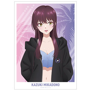 ブシロードスリーブコレクション HG Vol.942 To LOVEる-とらぶる