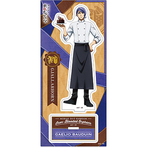 一番くじワンピース EXTRA CLOSET ラストワン賞　フルコンプ 一番くじワンピース EXTRA CLOSET ラストワン賞 フルコンプ 一番くじ