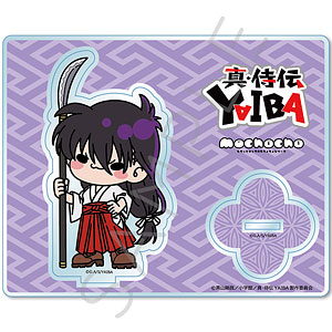 みんパチ スロサミ 2025 一騎当千　アクリルキーホルダー　柳生三厳 TVアニメ『真・侍伝YAIBA』 アクリルスタンド MG (柳生十兵衛三厳