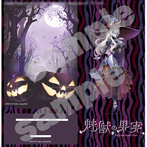 特典】RPG-02 シスター ミューズ・エイスドー 1/12 完成品アクション