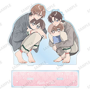 ハレルヤベイビー 仔縞楽々先生 描き下ろし 桜咲冬夏＆呉都 遊園地