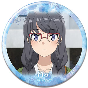 青春ブタ野郎はサンタクロースの夢を見ない 缶バッジ デザイン08(桜島