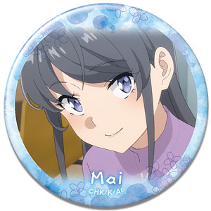 青春ブタ野郎はサンタクロースの夢を見ない 缶バッジ デザイン04(桜島