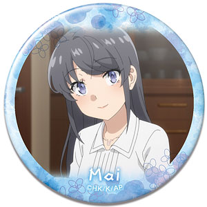 青春ブタ野郎はサンタクロースの夢を見ない 缶バッジ デザイン05(桜島