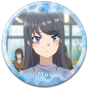 青春ブタ野郎はサンタクロースの夢を見ない 缶バッジ デザイン04(桜島