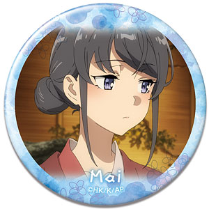 青春ブタ野郎はサンタクロースの夢を見ない 缶バッジ デザイン05(桜島