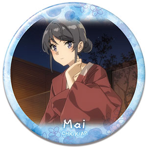 青春ブタ野郎はサンタクロースの夢を見ない 缶バッジ デザイン03(桜島