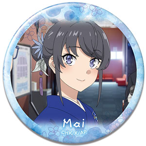 青春ブタ野郎はサンタクロースの夢を見ない 缶バッジ デザイン03(桜島