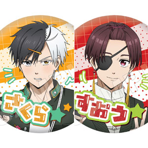 ドズル社旅行ハッピーバッグ ドズル社 旅行ハッピーバッグ - メルカリ