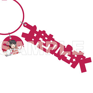 ブロッコリーキャラクタースリーブ ファンタシースターオンライン2