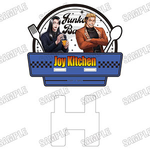 GOODS-04717760.jpg