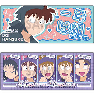 検索結果]-amiami.jp-あみあみオンライン本店-