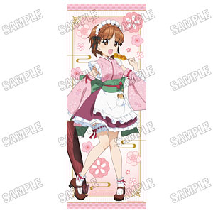 デジモンテイマーズ SuperCompleteSelectionAnimationディーアークver