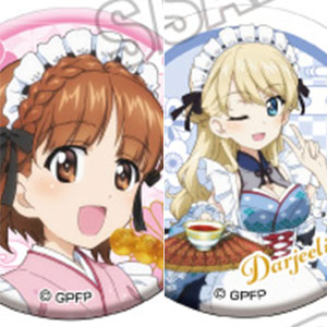 中古】(本体B+/箱B)KDcolle Hisasi オリジナル 源ユイ メイドver. 1/7