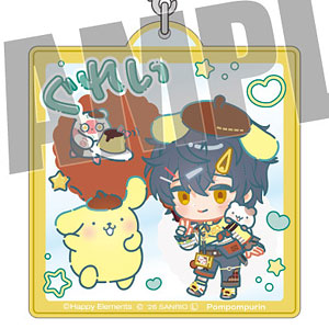 エリオスライジングヒーローズ×サンリオ おなまえアクリルキーホルダー グレイ×ポムポムプリン なかよしポップコーデ