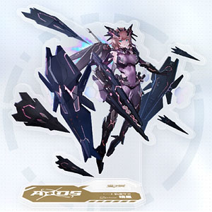 魔法使いの嫁 エリアス・エインズワース＆羽鳥チセ 2体セット 完成品