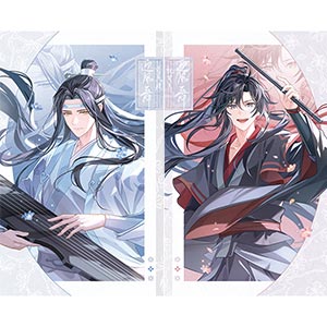 花と水飴、最終電車 アイラ(VV特典) 2枚セット n-buna 花と水飴、最終電車 特典CD アイラ : スターアップストア