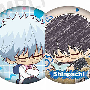 ヴァイナルコレクティブルドール No.187 グレムリン プロップサイズ