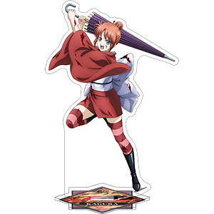 新劇場版 銀魂 -吉原大炎上- アクリルスタンド 吉原大炎上 坂田銀時