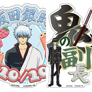 モバイルステッカーコレクション 呪術廻戦 28個入りBOX[バンダイ