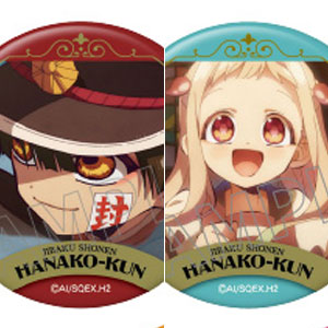 刀剣乱舞-ONLINE- 缶バッジコレクション VOL.6 20個入りBOX[プロケット