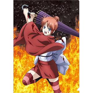 新劇場版 銀魂 -吉原大炎上- クリアファイル 吉原大炎上 土方十四郎