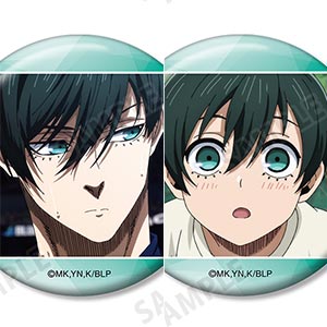 ドキドキ！プリキュア キュアドール！ キュアダイヤモンド[バンダイ