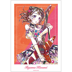 BanG Dream！ 戸山香澄 Ani-Art 第6弾 A3マット加工ポスター