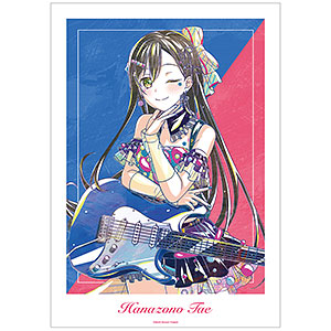 BanG Dream！ 花園たえ Ani-Art 第6弾 A3マット加工ポスター