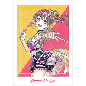 リアルアクションヒーローズ No.601 009 RE：CYBORG 003