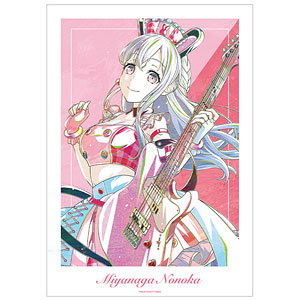 ブシロードデッキホルダーコレクションV2 Vol.236 ノラと皇女と野良猫