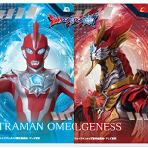 FW GUNDAM CONVERGE セブン-イレブン限定カラーver. 全3種セット