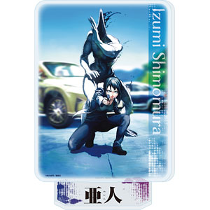 アクリルスタンド「亜人」01/永井圭＆海斗(公式イラスト)[A3]《02月