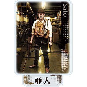 アクリルスタンド「亜人」03/佐藤(1)(公式イラスト)