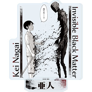 希少 亜人 永井圭 海斗 アクリルスタンド アクリルスタンド「亜人」01/永井圭＆海斗(公式イラスト)[A3]《02月