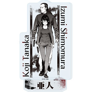 アクリルスタンド「亜人」01/永井圭＆海斗(公式イラスト)[A3]《02月