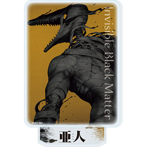 アクリルスタンド「亜人」01/永井圭＆海斗(公式イラスト)[A3]《02月