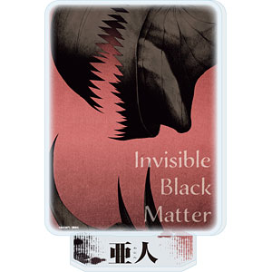 アクリルスタンド「亜人」11/田中功次IBM(公式イラスト)