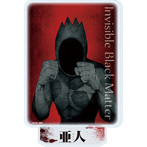 アクリルスタンド「亜人」01/永井圭＆海斗(公式イラスト)[A3]《02月