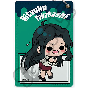 新アニメ『地獄先生ぬ～べ～』パスケース MD (高橋律子)