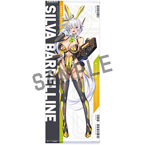 限定販売】バニースーツプランニング ほぼ等身大タペストリー ソフィア