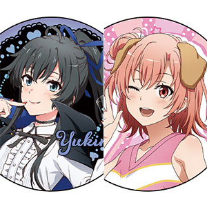 5-0711-1 やはり俺の青春ラブコメはまちがっている。　缶バッジ やはり俺の青春ラブコメはまちがっている。完 描き下ろし