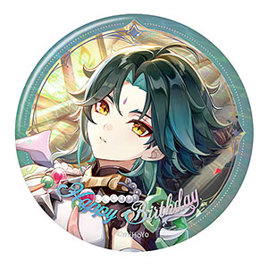 原神「命定の日」 キャラ缶バッジ 放浪者(2025)[miHoYo]《04月仮予約》